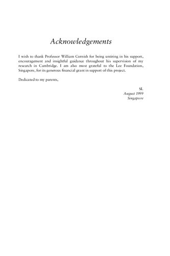 The Copyright Protection of Computer Software in the United Kingdom