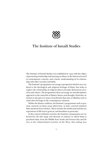 Beauty and Islam: Aesthetics in Islamic Art and Architecture