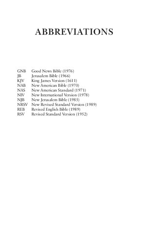 Introduction to Biblical Studies