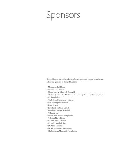 The Palace of Darius at Susa: The Great Royal Residence of Achaemenid Persia