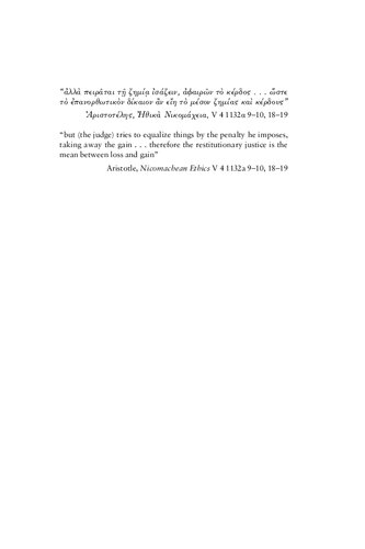 Restitution in Private International Law