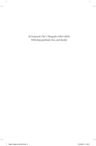 Paper Dragons: China and the Next Crash