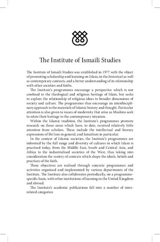 The Shi‘i World: Pathways in Tradition and Modernity