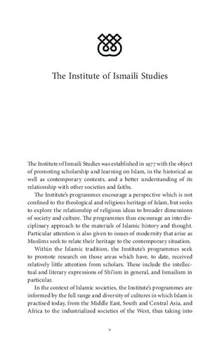 Muslim Ethics:Emerging Vistas