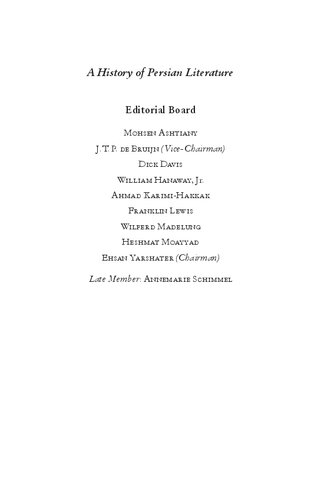 General Introduction to Persian Literature