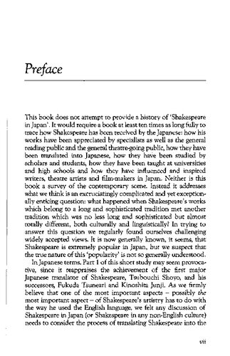 Shakespeare in Japan