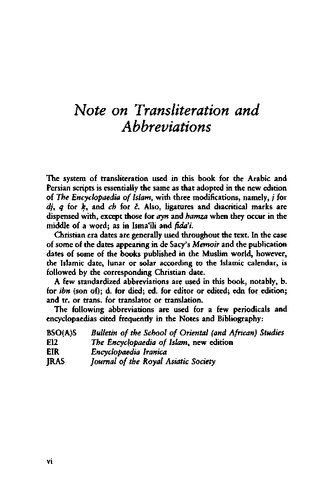 The Assassin Legends: Myths of the Isma‘ilis