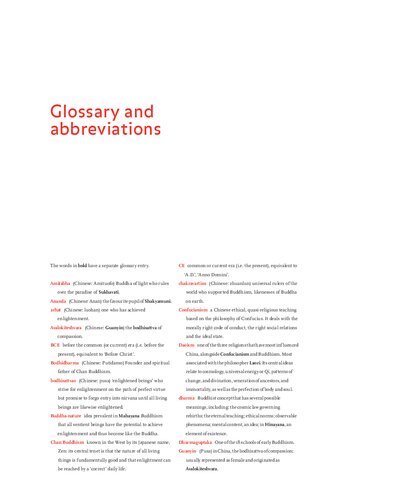 China’s Holy Mountain: An Illustrated Journey into the Heart of Buddhism