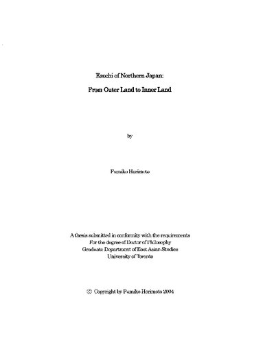 Ezochi of Northern Japan: From Outer Land to Inner Land