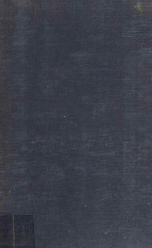 Theories and History of Architecture