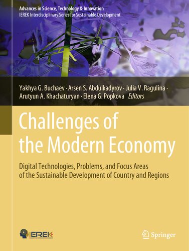 Challenges of the Modern Economy: Digital Technologies, Problems, and Focus Areas of the Sustainable Development of Country and Regions
