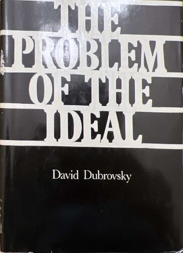 The problem of the ideal