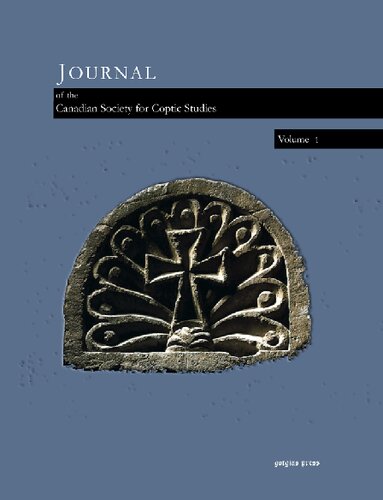 Journal of the Canadian Society for Coptic Studies (Volume 1): Journal of Coptic Studies