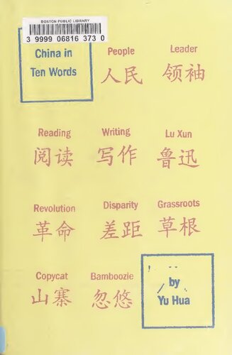 China in ten words