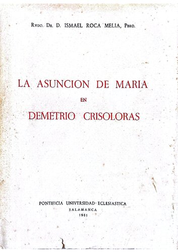 La Asuncion de Maria en Demetrio Crisoloras