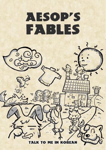 Korean Aesop's Fables