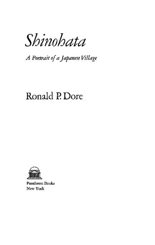 Shinohata: A Portrait of a Japanese Village