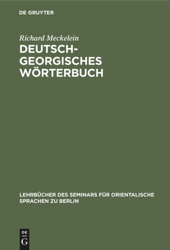 Deutsch-Georgisches Wörterbuch