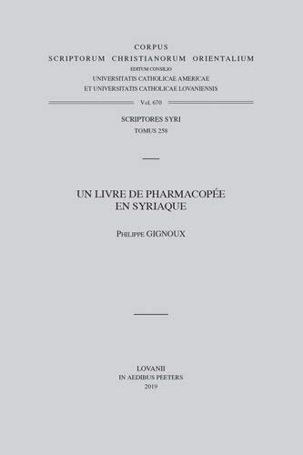 Un livre de pharmacopée en syriaque