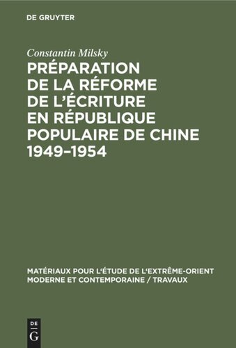 Préparation de la réforme de l’écriture en République Populaire de Chine 1949–1954