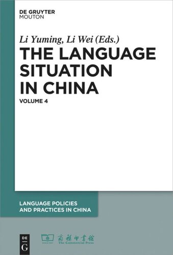 The Language Situation in China: Volume 4 2012–2013