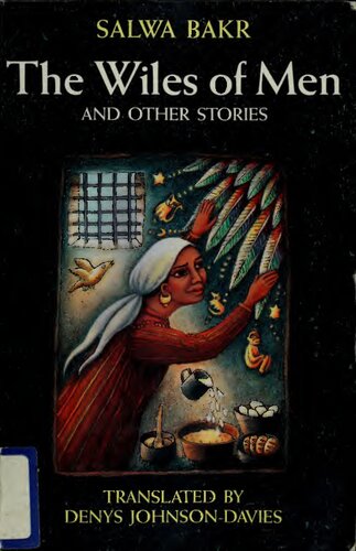 The Wiles of Men and Other Stories