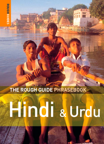 The Rough Guide to Hindi & Urdu Dictionary Phrasebook 3 