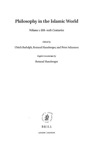 Philosophy in Islamic World, Vol 1 - 8th-10th Centuries