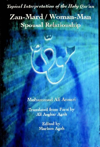 Zan_Mard, Woman_Man Spousal Relationship (Topical Interpretation of the Holy Quran)