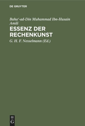 Essenz der Rechenkunst: Arabisch und deutsch