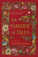 The Garden of Tales: The Best of Vijaydan Detha