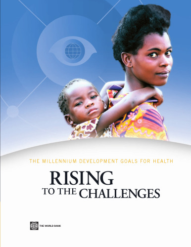 Rising to the Challenges