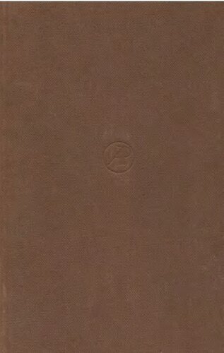 Applications of Graph Theory