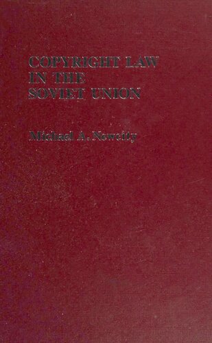 Copyright Law in the Soviet Union