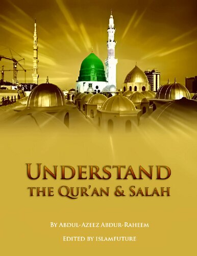 Understand the Qur'an & Salah