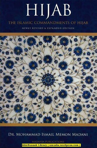 Hijab: The Islamic Commandments of Hijab