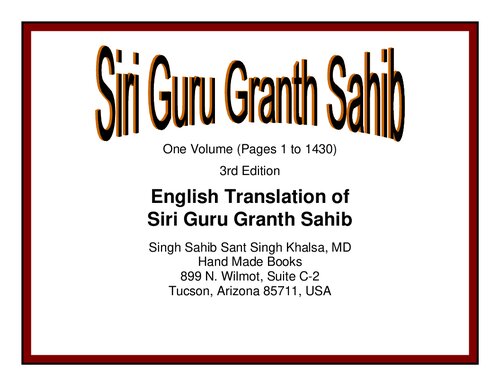 Siri Guru Granth Sahib (SGGS)