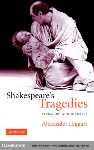 Shakespeare's Tragedies: Violation and Identity