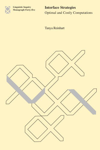 Interface Strategies: Optimal and Costly Computations