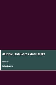 Oriental Languages and Cultures