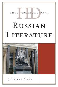 Historical Dictionary of Russian Literature