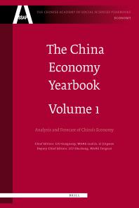 The China Economy Yearbook, Volume 1 : Analysis and Forecast of China's Economy