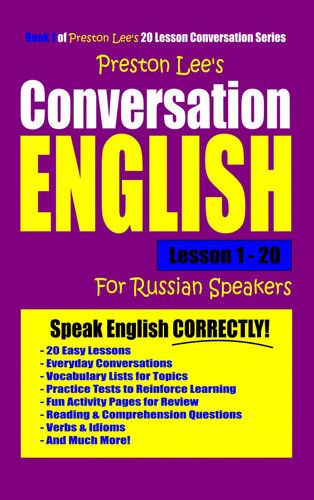 Preston Lee's Conversation English For Russian Speakers Lesson 1: 20