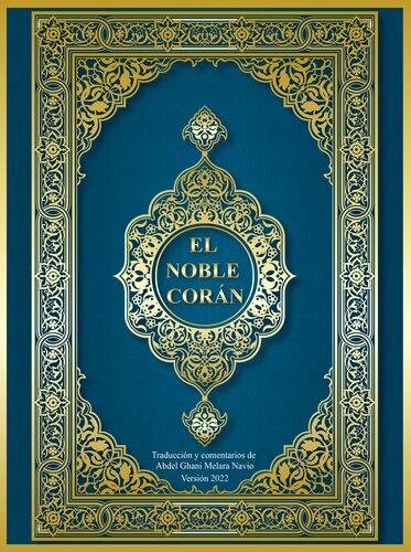 El Noble Corán