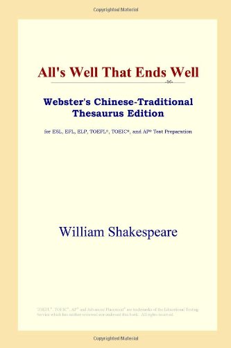 All's Well That Ends Well