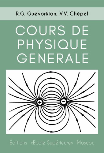 Cours de physique générale