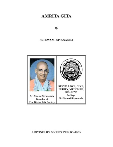 Amrita Gita [ The Song of Immortality ]