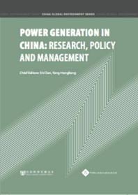 Power Generation in China : Research, Policy and Management