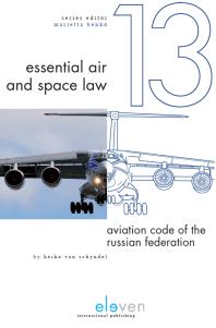 Aviation Code of the Russian Federation