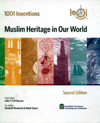 1001 Inventions: Muslim Heritage in Our World